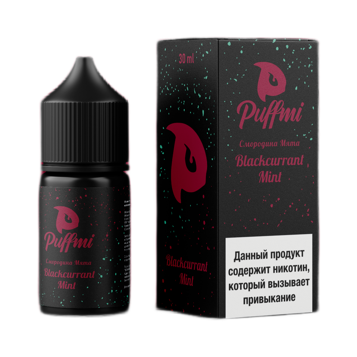 PUFFMI Смородина мята 30мл.20мг.