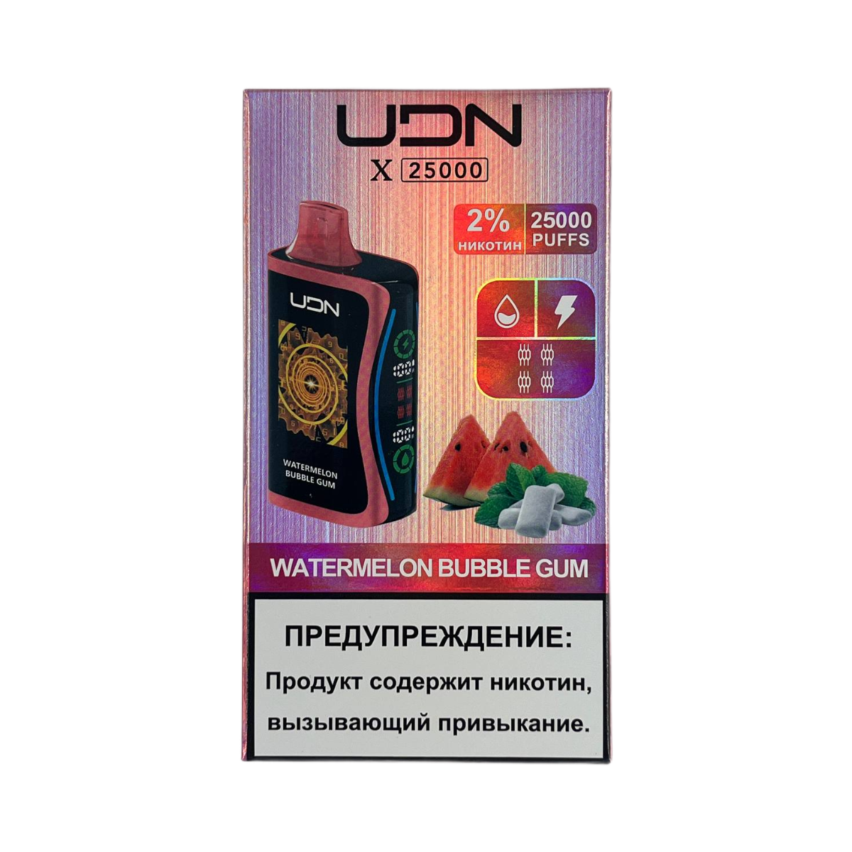 UDN X 25000 Арбузная жвачка 2%