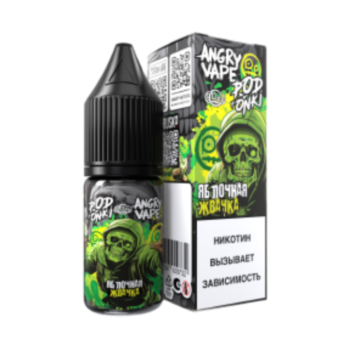 Angry Vape & POD ONKI Яблочная жвачка 10мл.20мг.