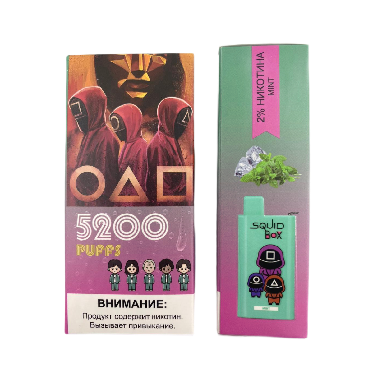 R AND M Squid Box 5200 Мята 2%