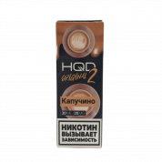 HQD 2 Капучино 2%