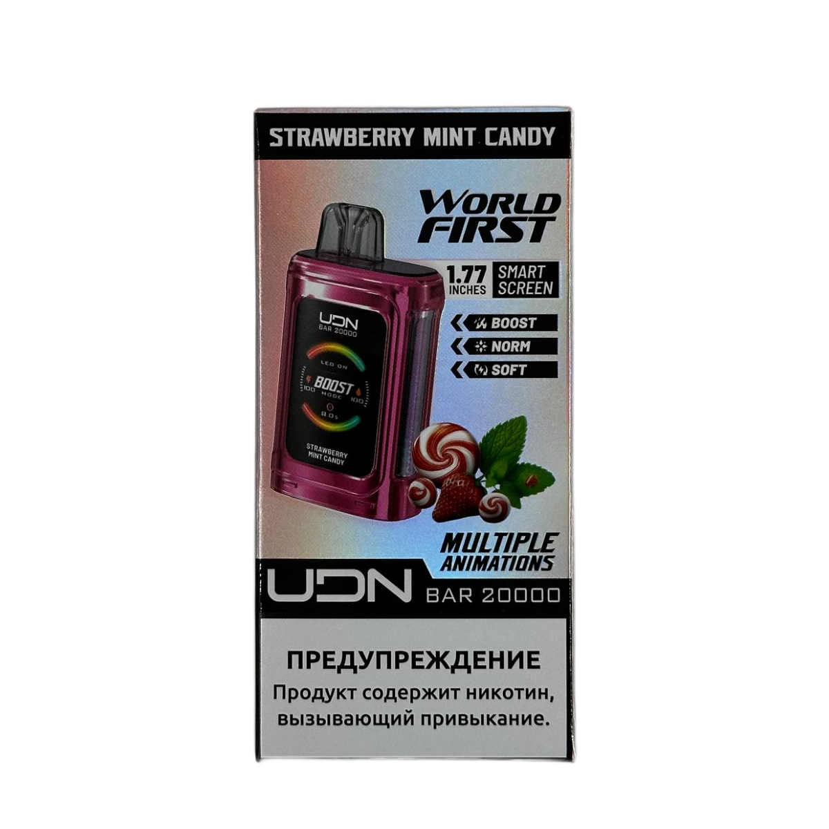 UDN BAR 20000 Клубнично мятная конфета 2%