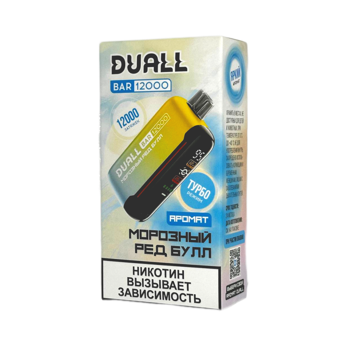 DUALL BAR 12000 Морозный Ред Булл 2%