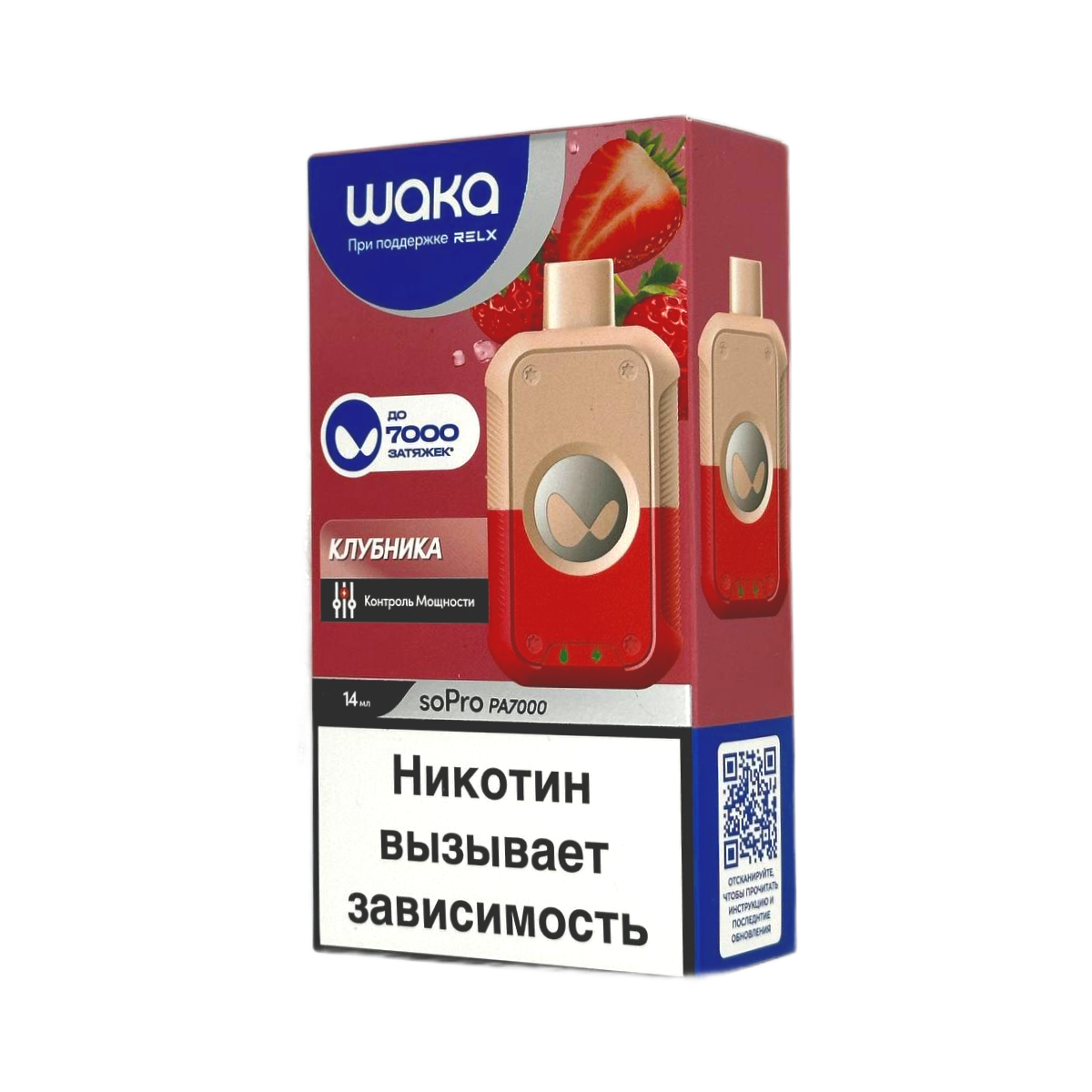 WAKA soPRO PA 7000 Клубника 1,8 %