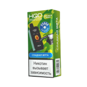 HQD NEO X 25000 Сладкая мята 2%
