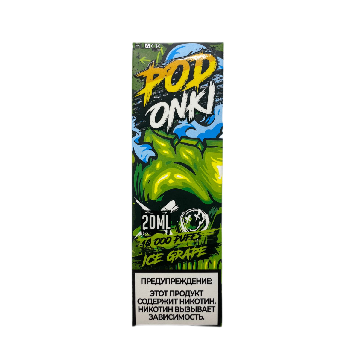 PODONKI 10000 Ледяной виноград 2%