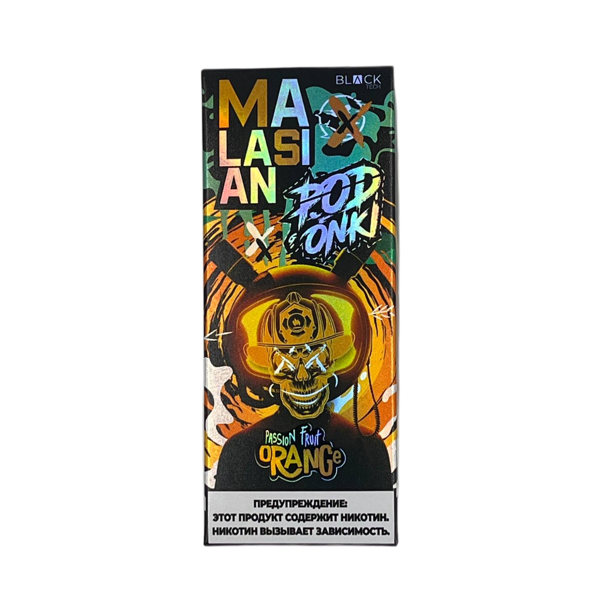 POD ONKI MALASIAN 12000 Маракуйя апельсин 2%