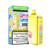 ARTERY CL6 50000 Sweet+Ice Ананас питайя грейпфрут 2%