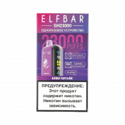 ELFBAR 23000 GH PLANET Киви питайя 2%