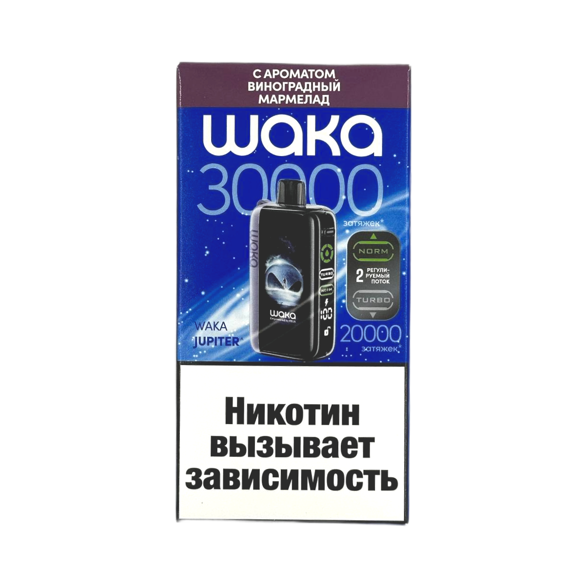 WAKA DM 30000 Виноградный мармелад 2%