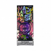 POD ONKI MALASIAN 12000 Холодный виноград 2%