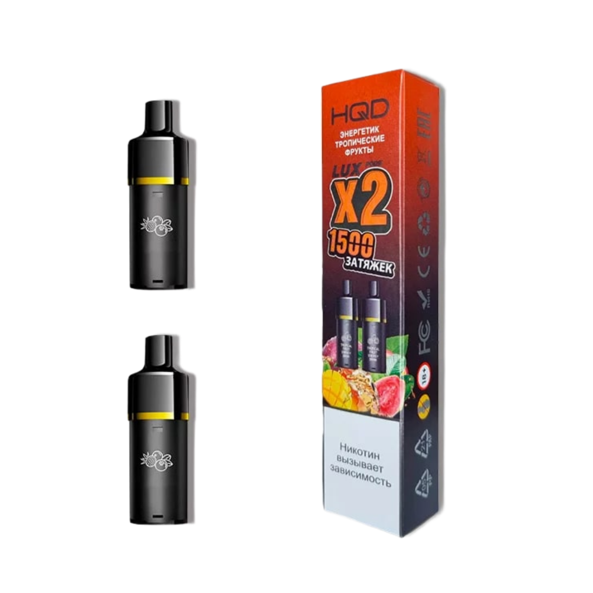 HQD LUX POD Картридж Энергетик тропические фрукты 2% (уп. 2 шт)