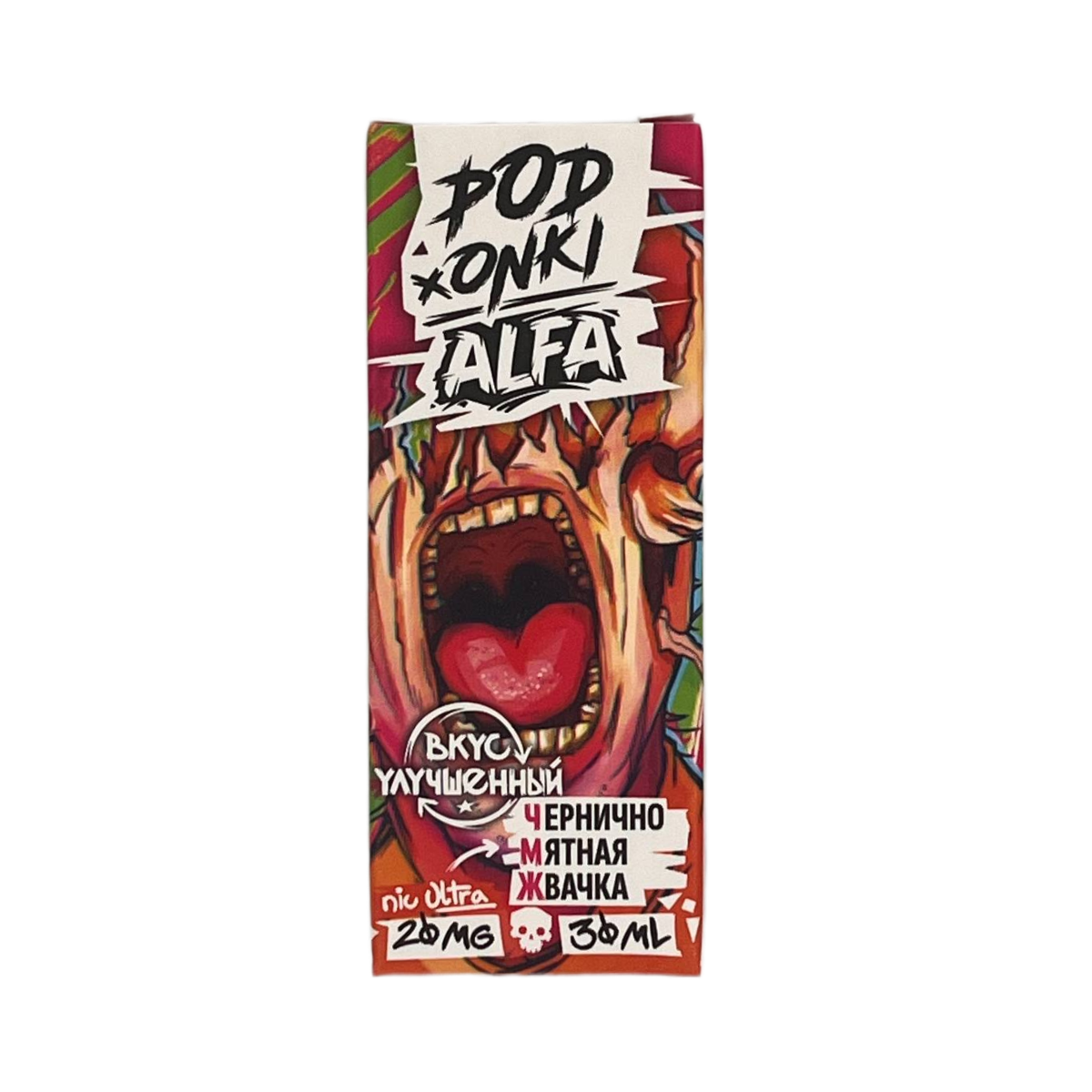 POD ONKI ALFA ULTRA Черничная мятная жвачка 30мl. 20 мг