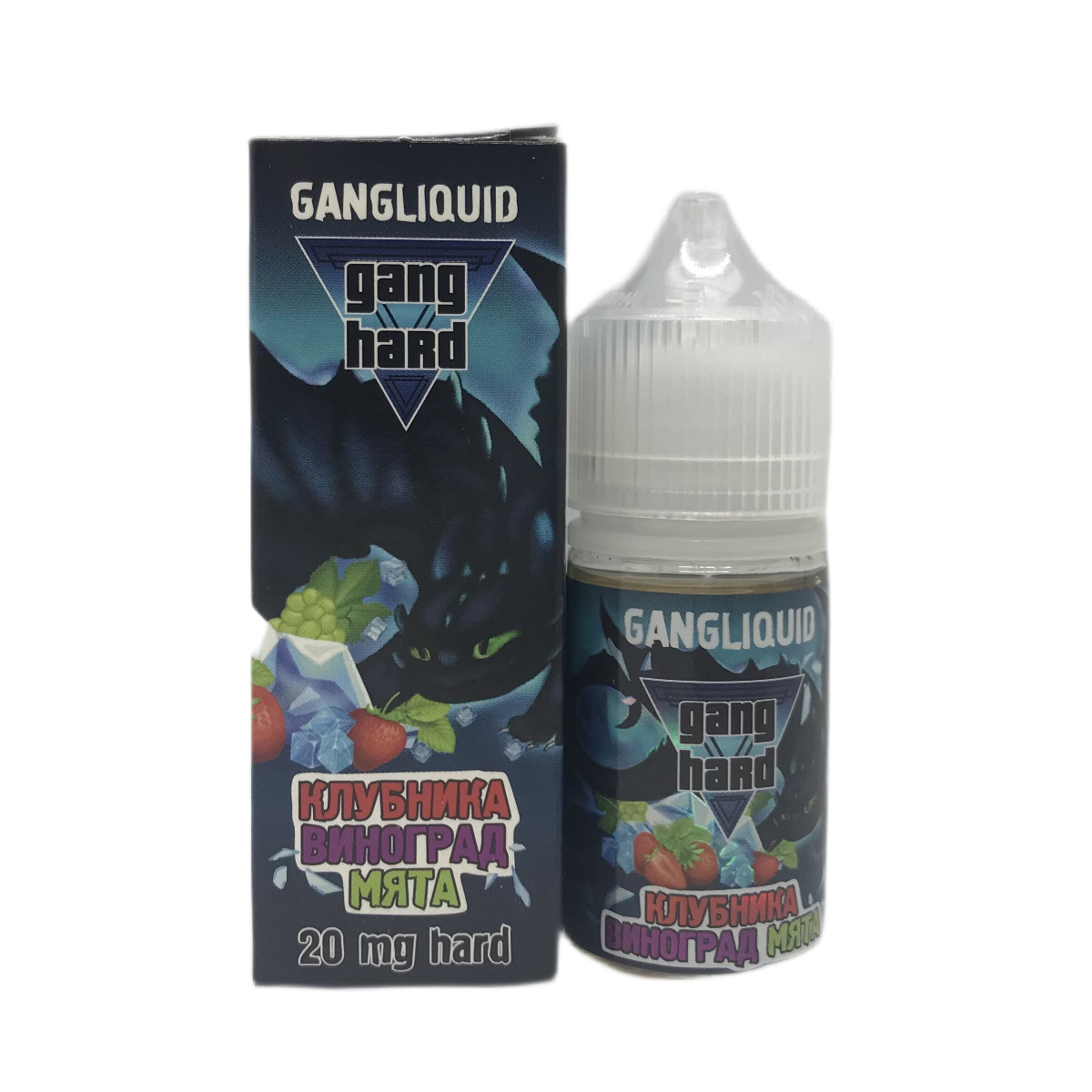 GANG HARD Клубника виноград мята 30мл 2 ultra
