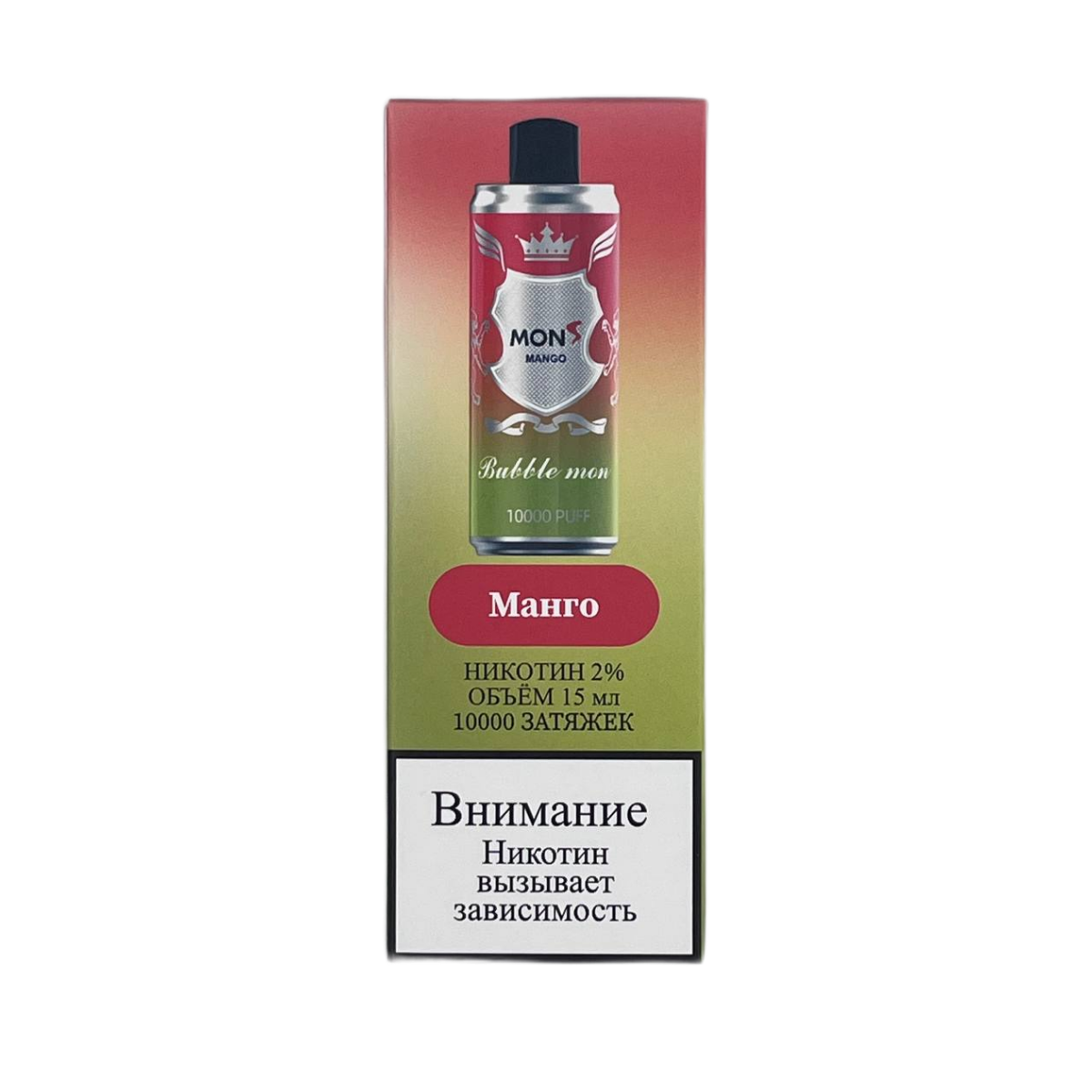 BUBBLE MON 10000 Манго 2%