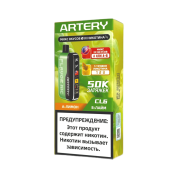 ARTERY CL6 50000 Flavor+Nic Лимон лайм 2%