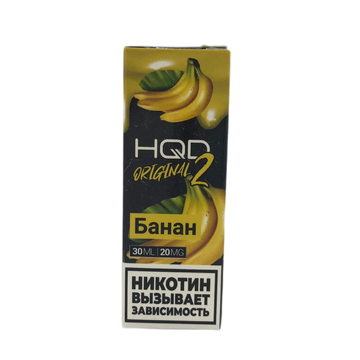 HQD 2 Банан 2%