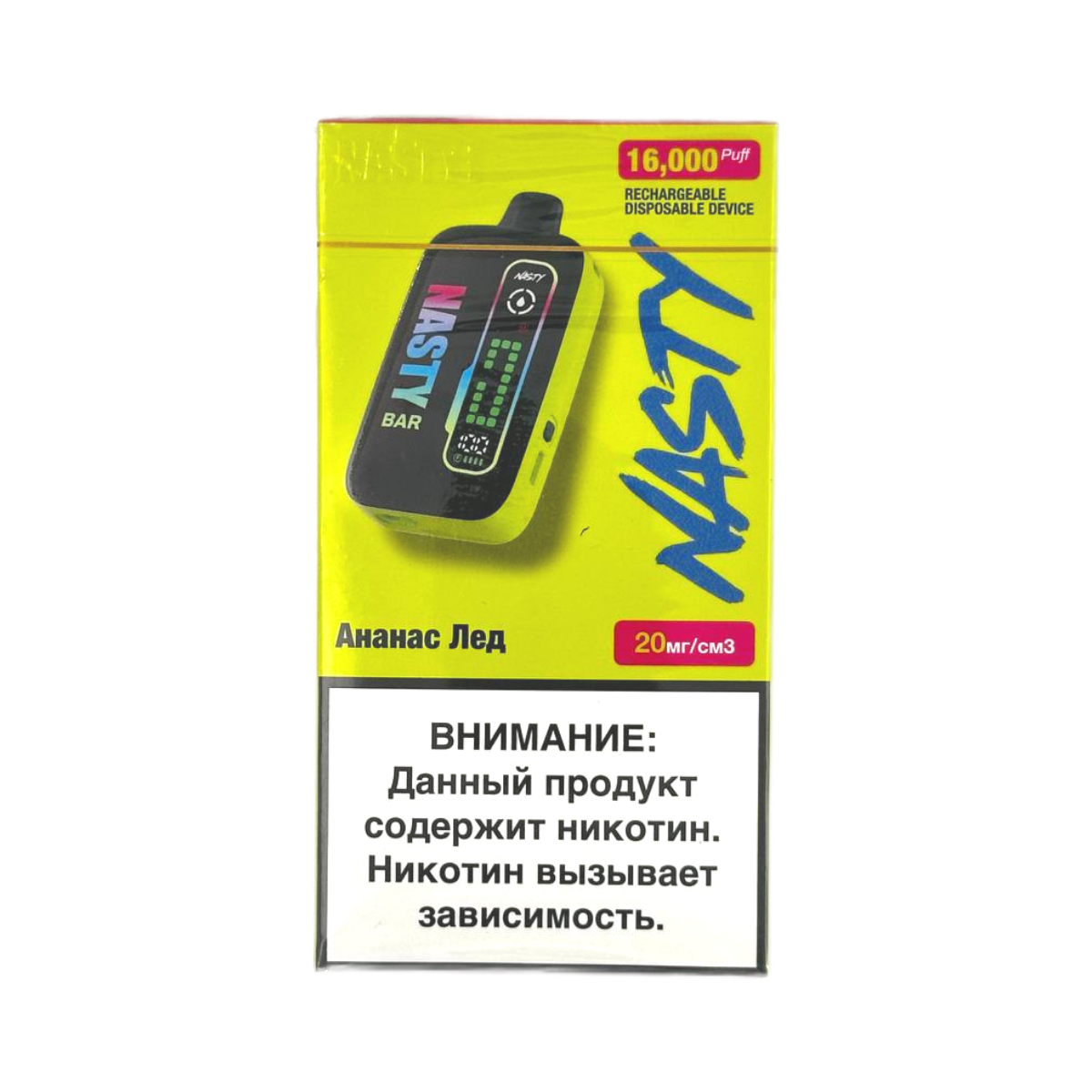 NASTY BAR D16Ki 16000 Ананас лед 2%