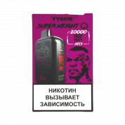 TYSON SUPER WEIGHT 20000 Фруктовая вечеринка 2%