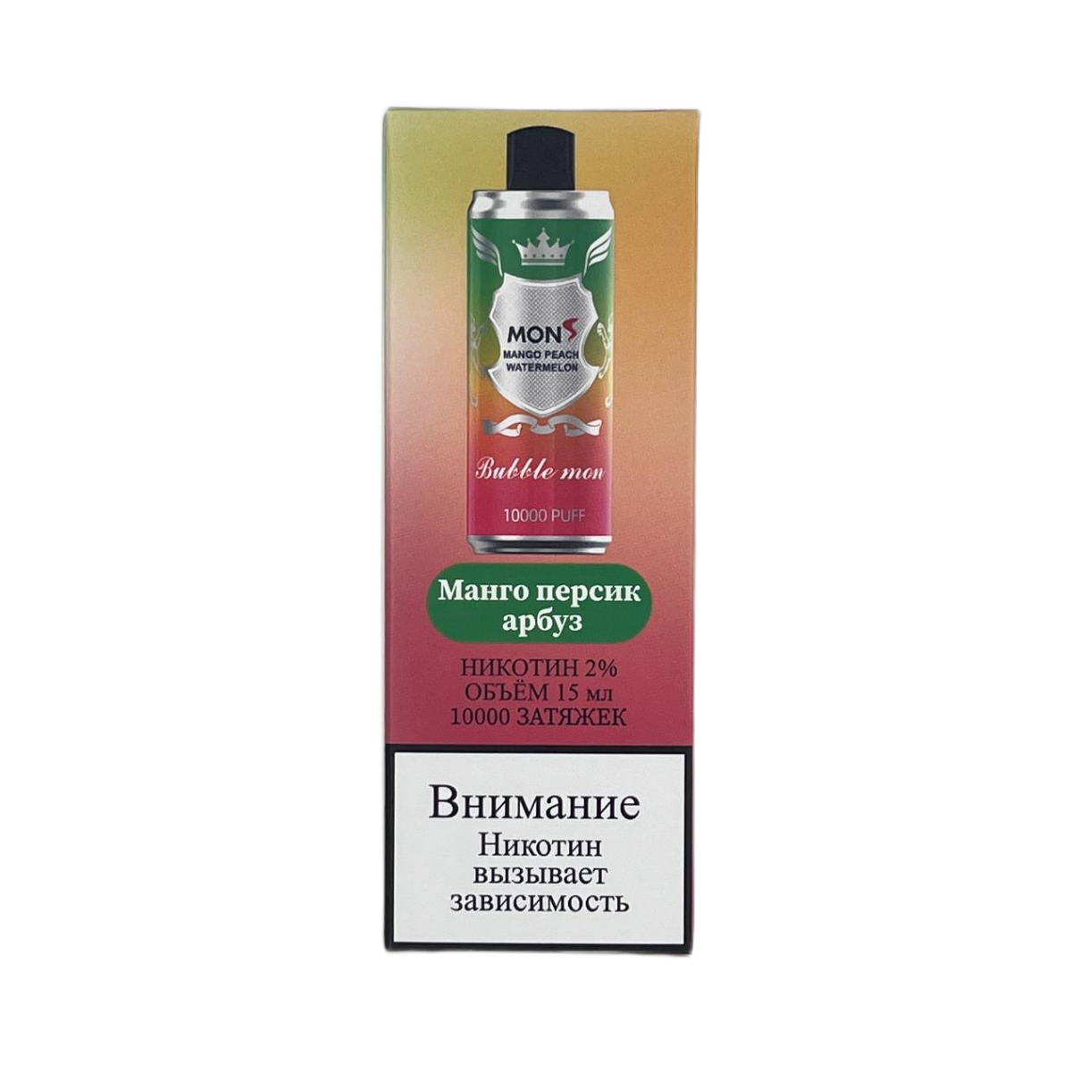 BUBBLE MON 10000 Манго персик арбуз 2%