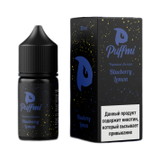 PUFFMI Черника лимон 30мл.20мг.