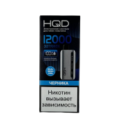 HQD GLAZE 12000 Черника 2%