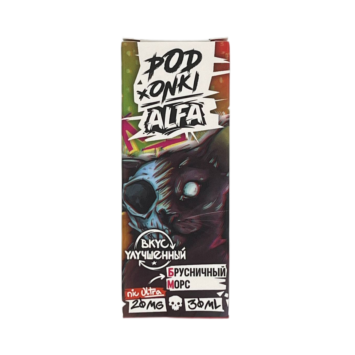 POD ONKI ALFA ULTRA Брусничный морс 30мl. 20 мг