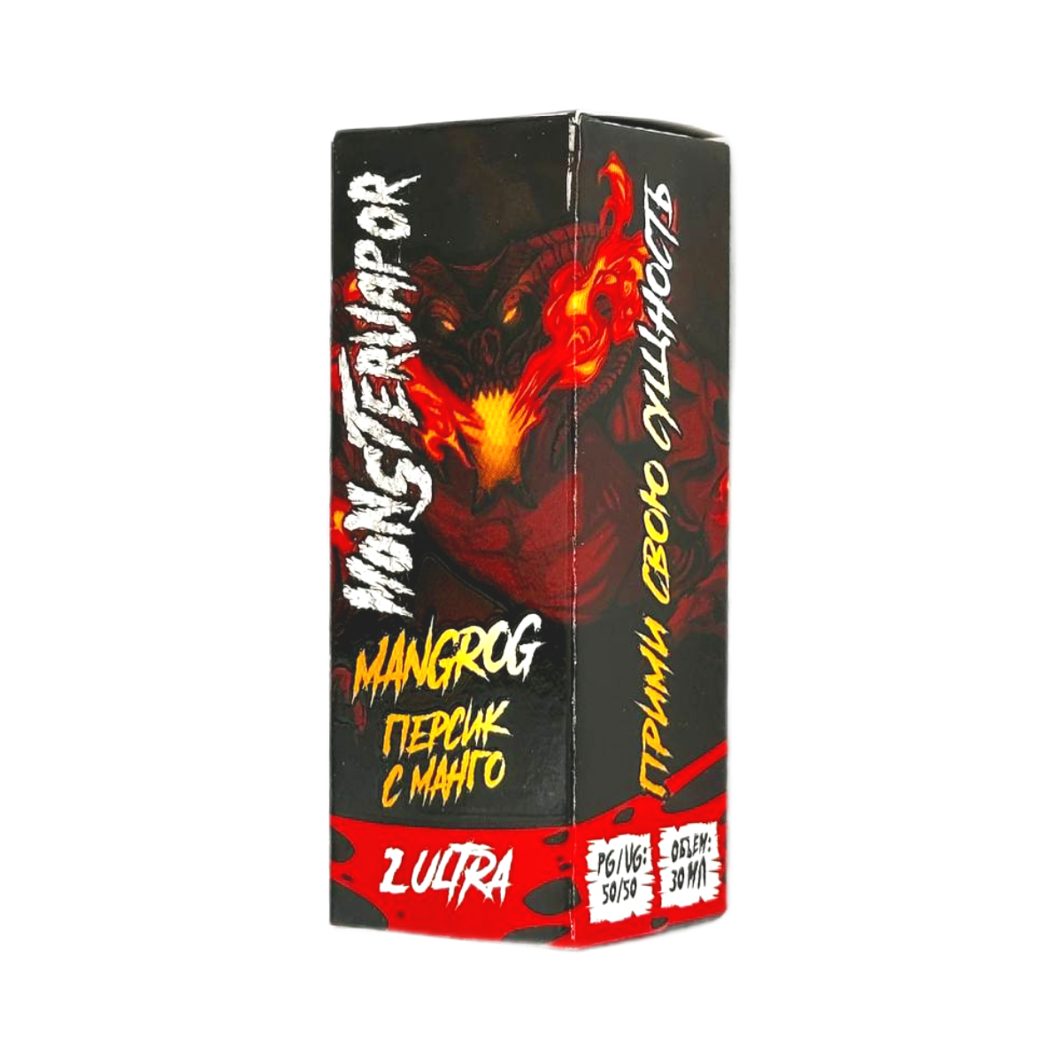 MONSTERVAPOR 2 Ultra MANGROG Персик с манго 30мл.20мг.