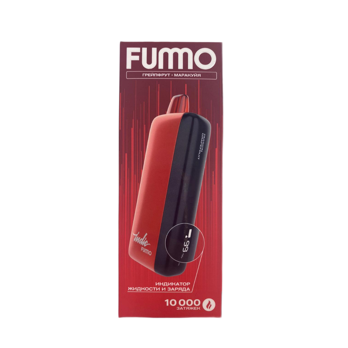 FUMMO INDIC 10000 Strong Грейпфрут маракуйя 2%