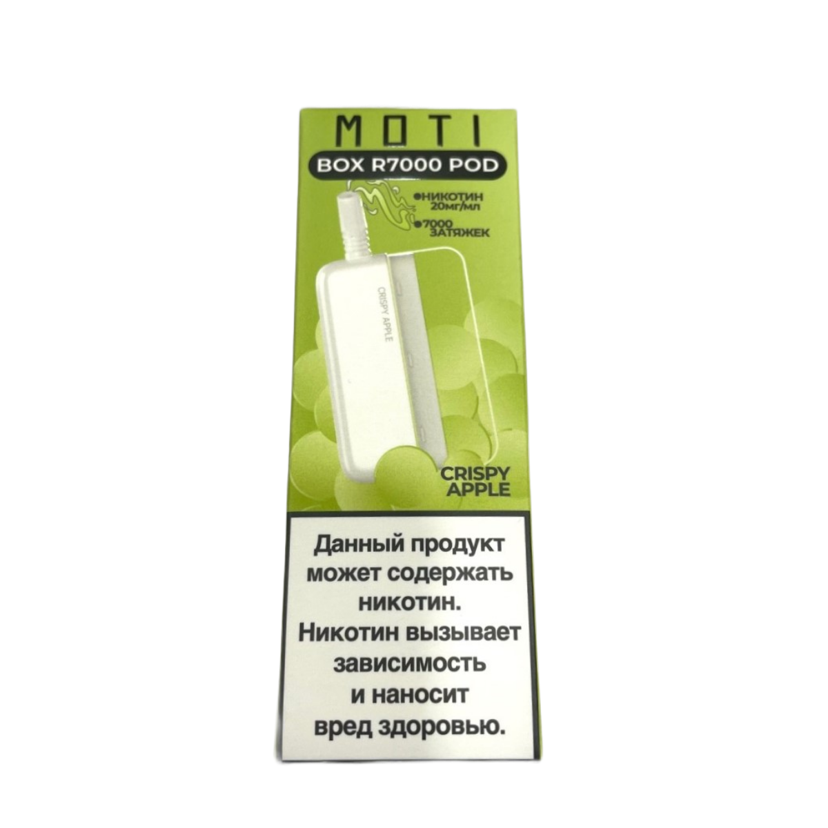 Картридж MOTI BOX 7000 Яблоко 2%