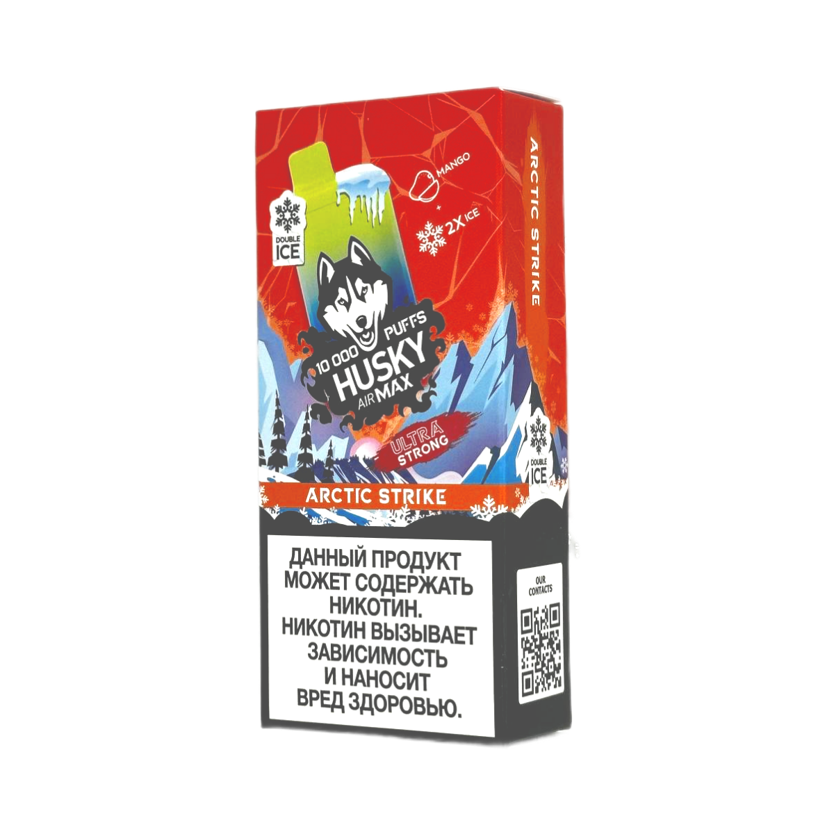 HUSKY AIRMAX 10000 Ultra Strong Ледяной манго 2%