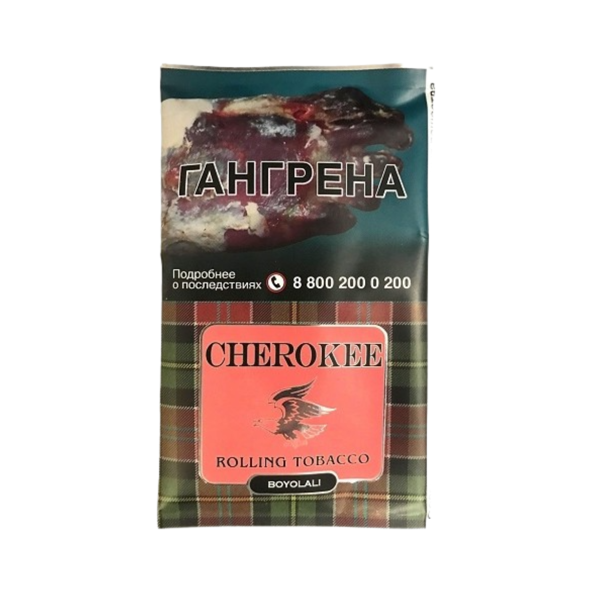 ТАБАК сиг. CHEROKEE Bayolali  тонкорез.(кисет 25гр.)