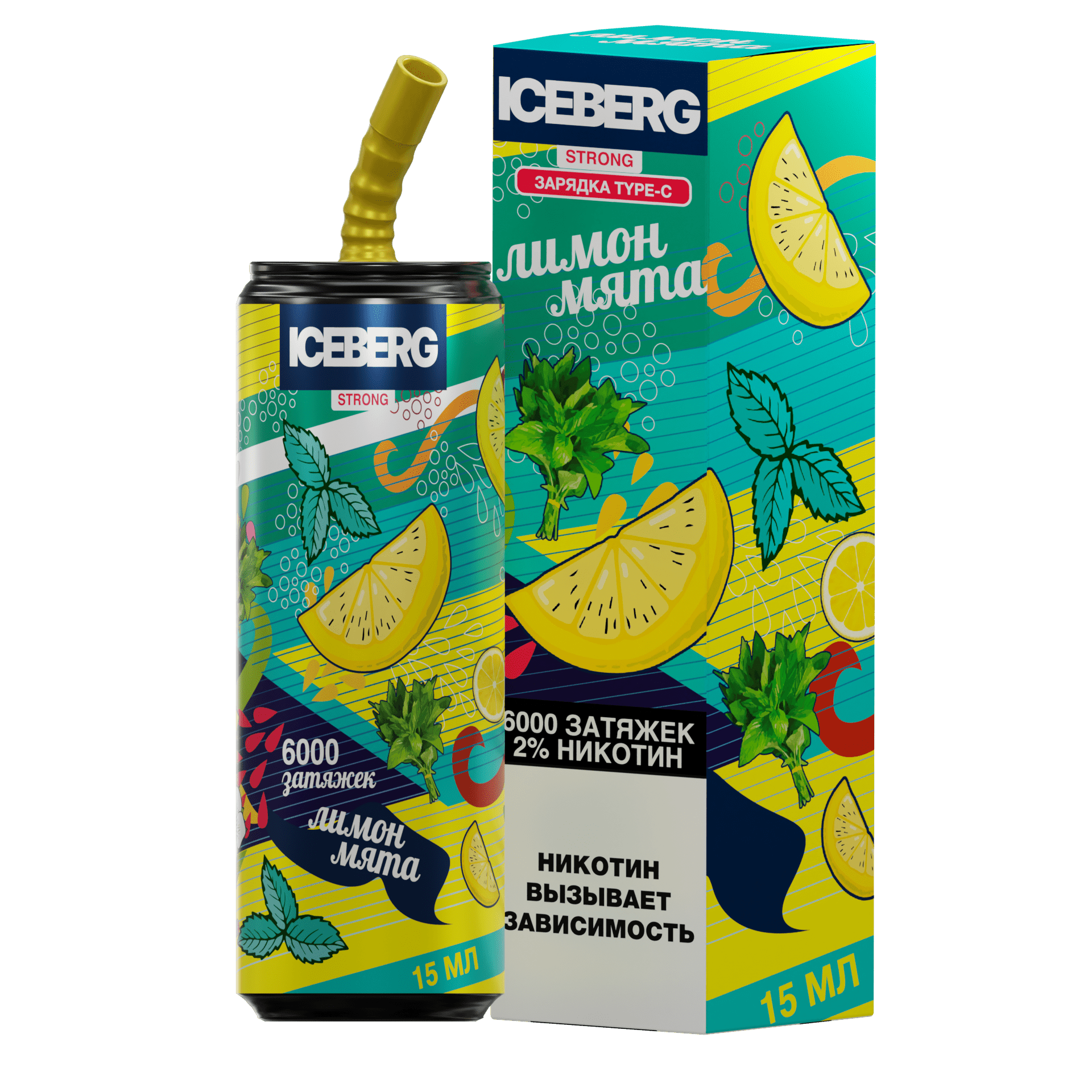 ICEBERG XXL 6000 Лимон мята 2%