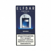 ELFBAR 600 CR Черника 2%