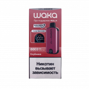 WAKA 8000 с экраном Клубника 2%