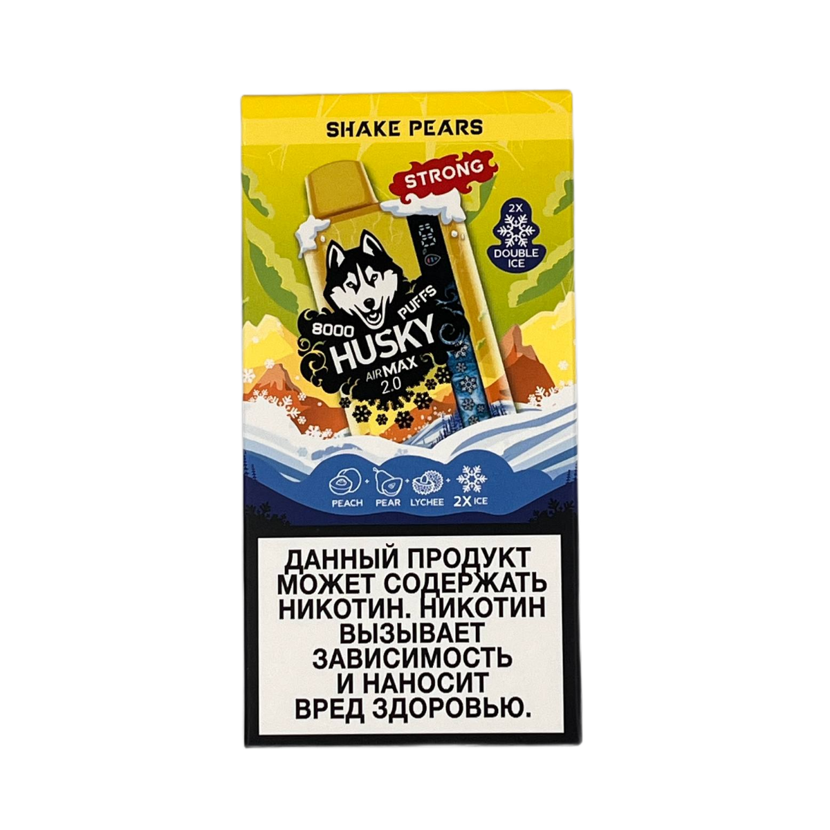 HUSKY AIRMAX II 8000 Груша персик личи лед 2%