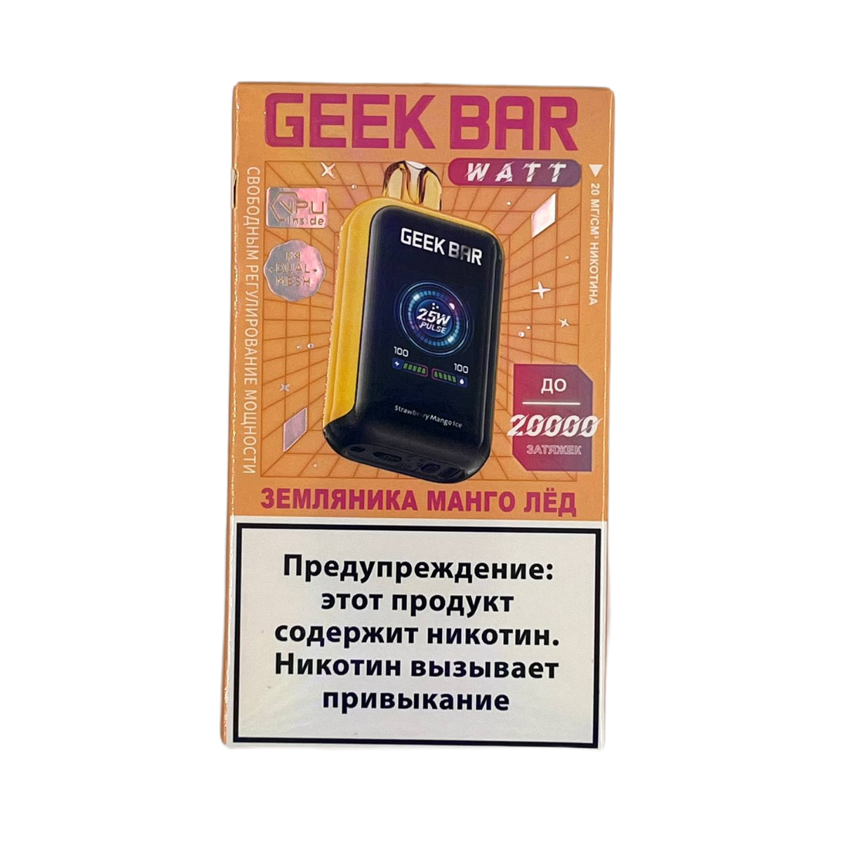 GEEK BAR WATT 20000 Земляника манго лед 2%