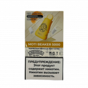 MOTI BEAKER 5000 Мандариновая жевательная резинка 2 %