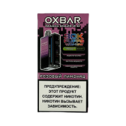 OXBAR BAR MAGIC 30000 Розовый лимонад 2%