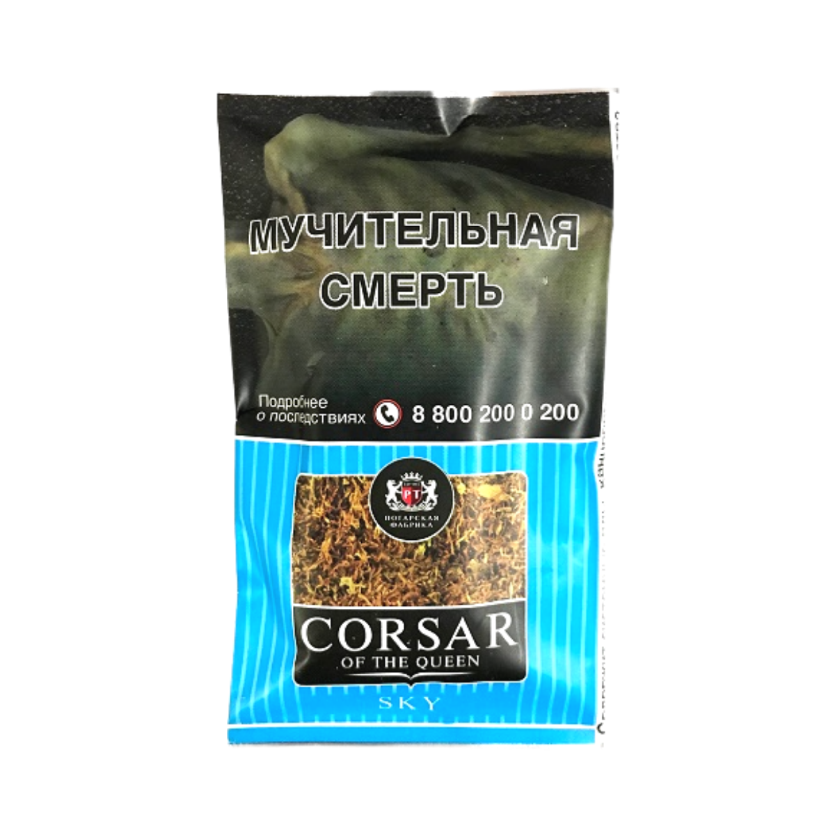 ТАБАК сиг. Корол. Корсар Скай (кисет 35гр.)