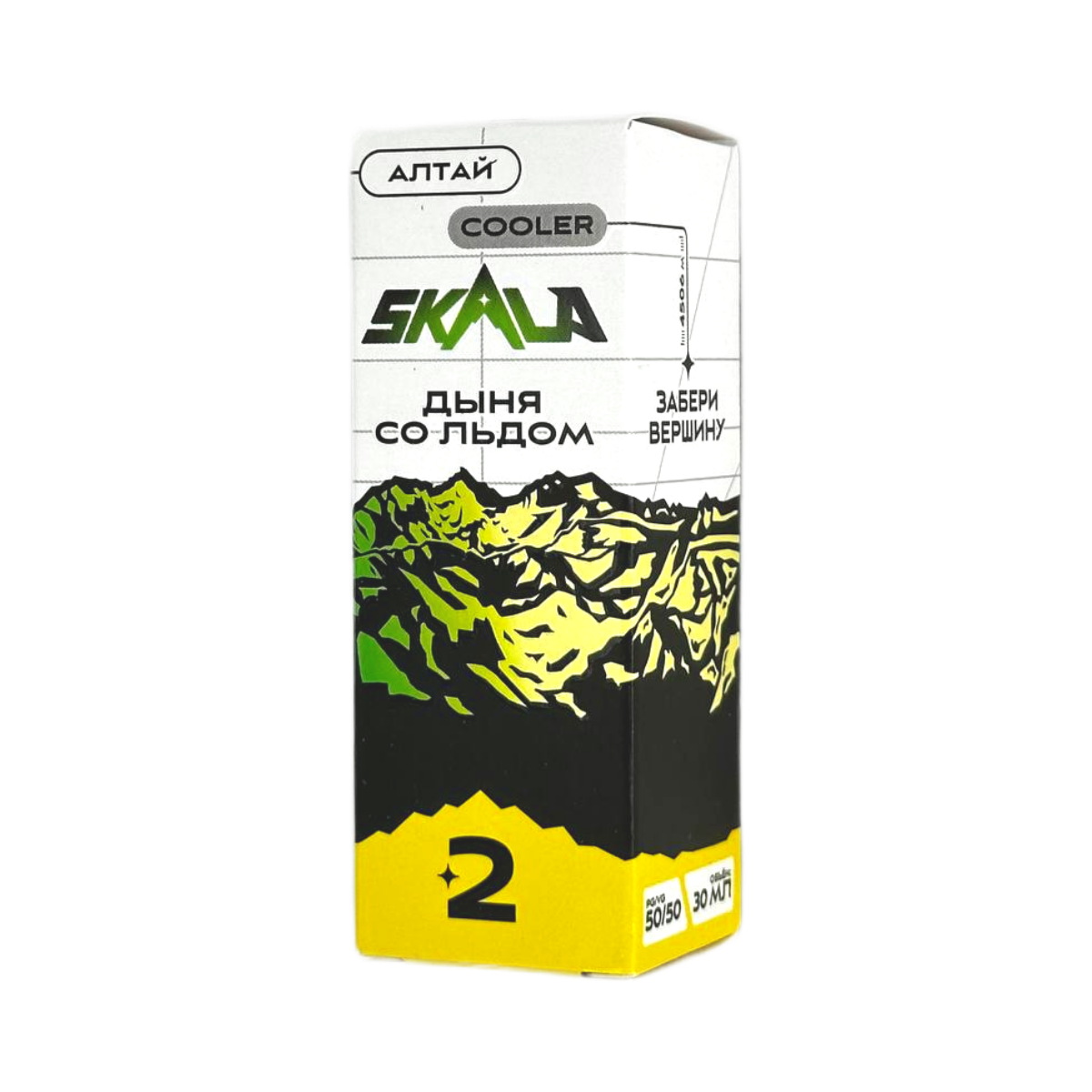 SKALA Salt 2 Алтай (дыня со льдом) 30мл.20мг.