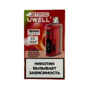 JETPOD Х UWELL VISCORE 18000 Кислая малина гранат 2%