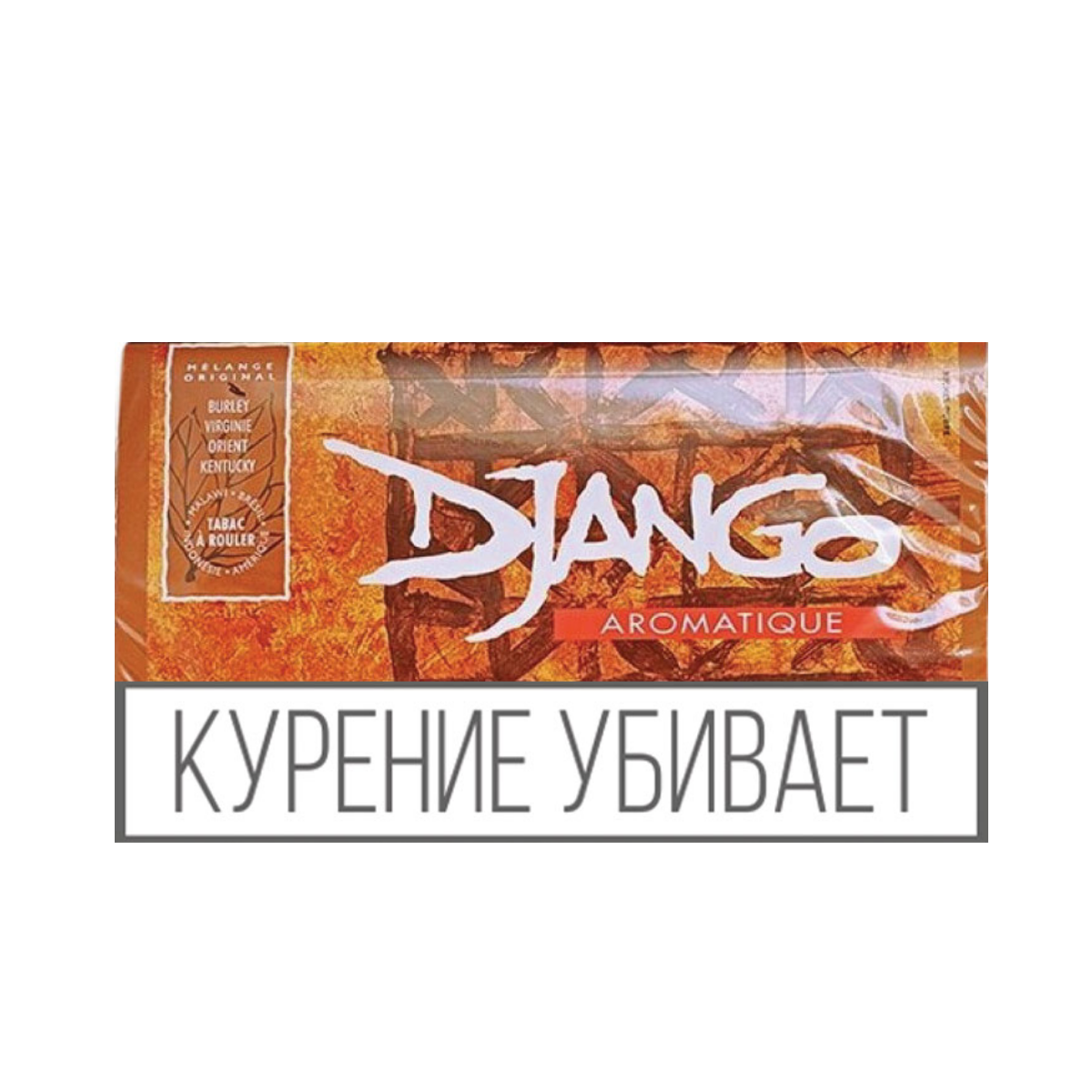 ТАБАК сиг. М.В. AMSTERDAMER DJANGO AROMATIQUE 40гр.