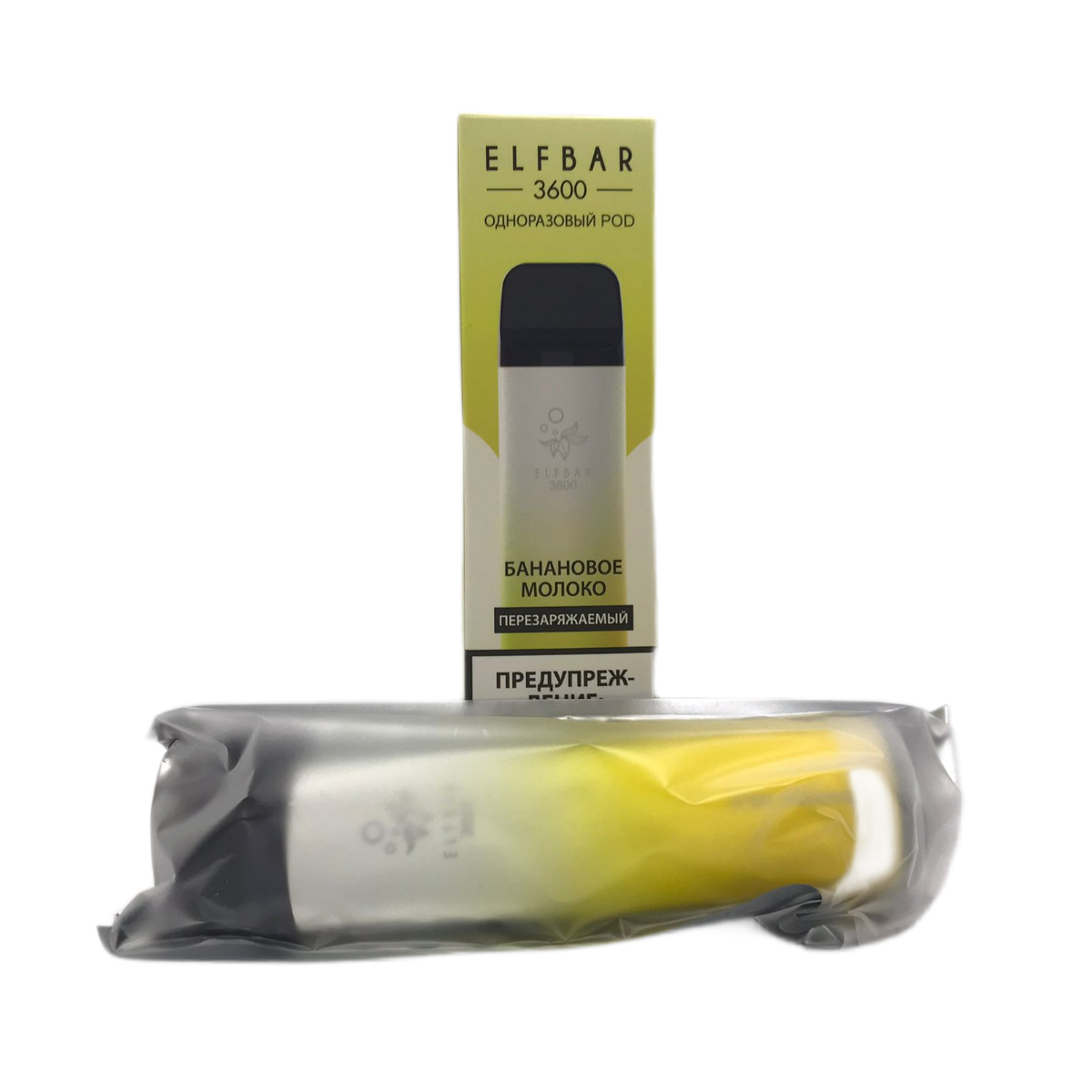 ELFBAR 2500 Банановое молоко 2%