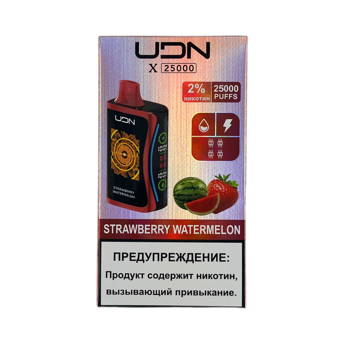 UDN X 25000 Клубника арбуз 2%