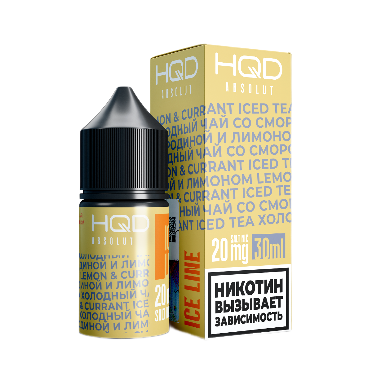 HQD ABSOLUT ICE LINE Холодный чай со смородиной и лимоном 2%