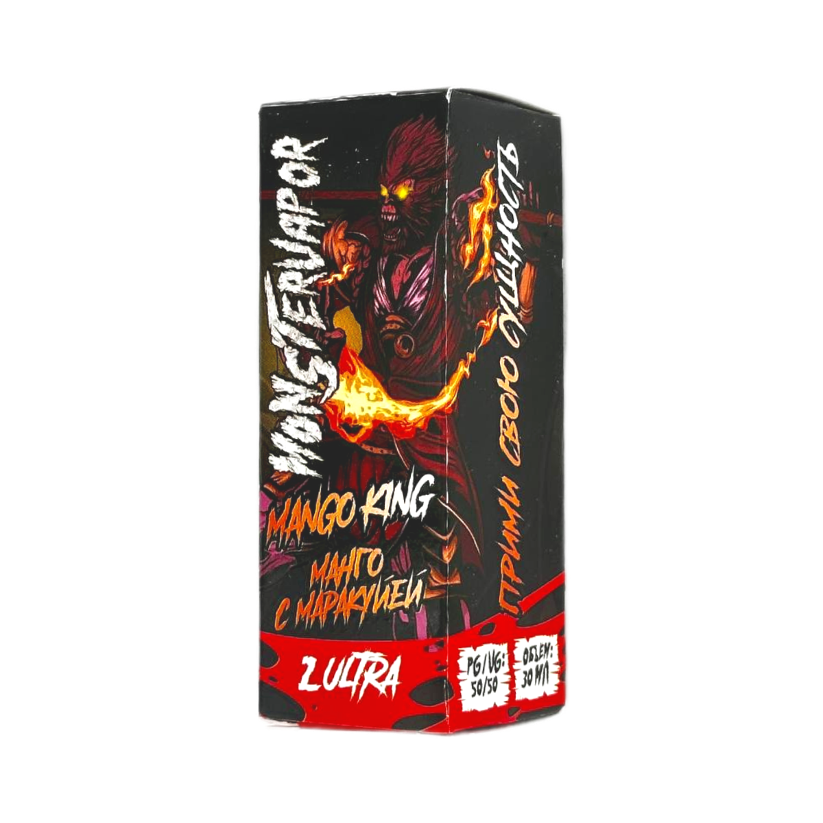 MONSTERVAPOR 2 Ultra MANGO KING Манго с маракуйей 30мл.20мг.