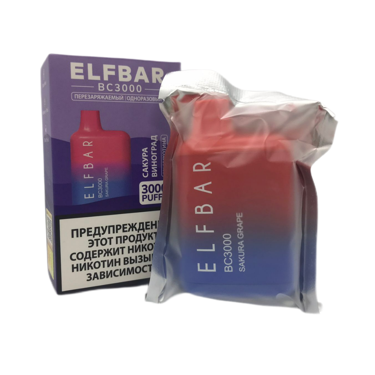 ELFBAR 3000 Сакура виноград 2%