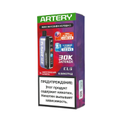 ARTERY CL6 30000 Flavor+Ice Энергетический напиток виноград 2%