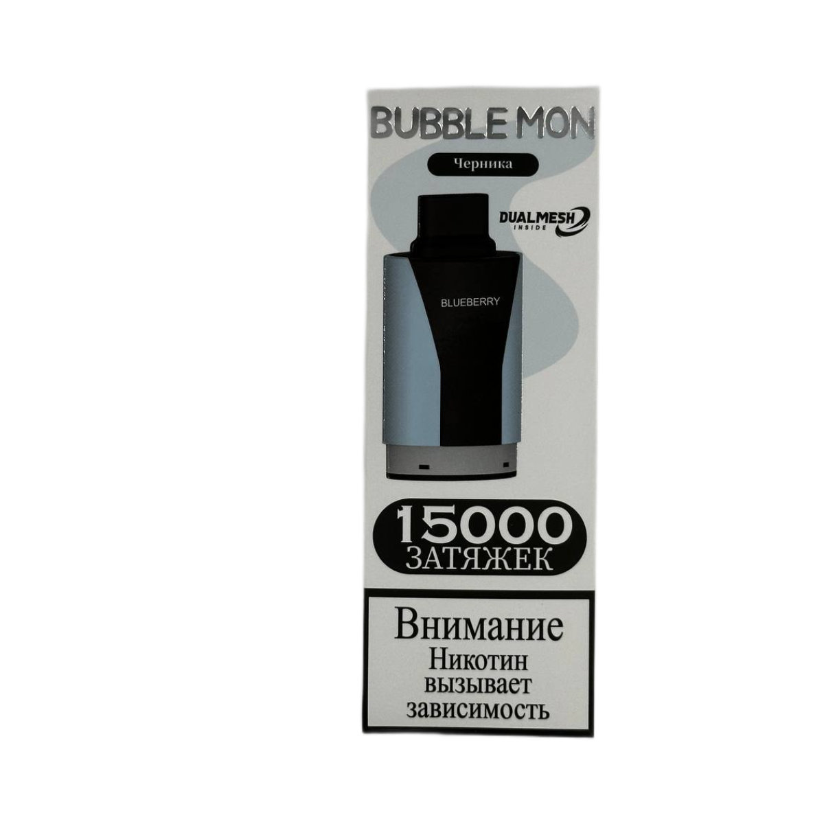 BUBBLEMON 15000 Черника 2%